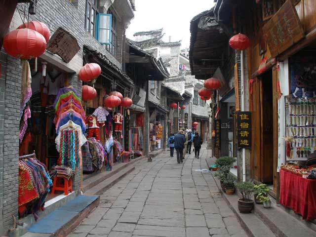 Street in Fenghuang1
