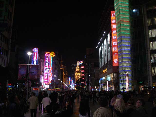 Nanjing road